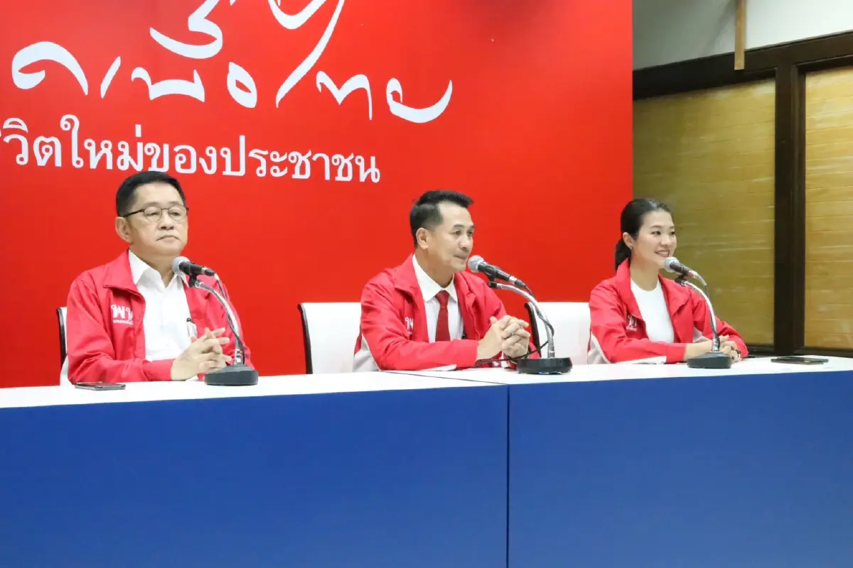 ปรับครม.ปูทางเลือกตั้งของพรรครวมไทยสร้างชาติ