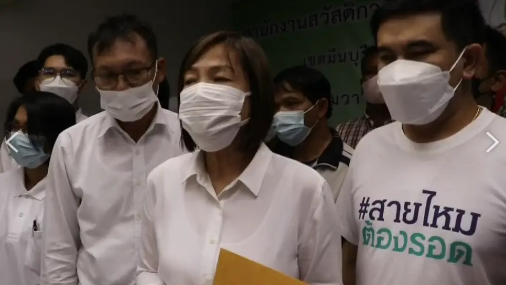 นางสาวณัฐพร พิชยภิญโญ ผู้อำนวยการ สำนักงานสวัสดิการและคุ้มครองแรงงาน  กทม. เขตพื้นที่ 10 (มีนบุรี)