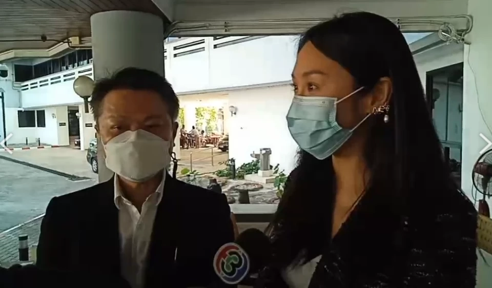 ตำรวจ สน.ปทุมวัน สั่งฟ้อง "แซน วิศาพัช" คดีหมิ่นประมาท "หนิง-จิน"