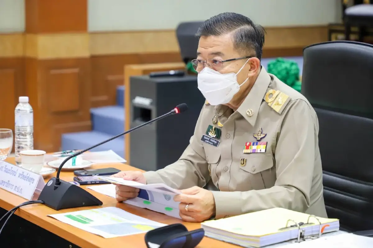 ดร.วิณะโรจน์ ทรัพย์ส่งสุข เลขาธิการ ส.ป.ก. 