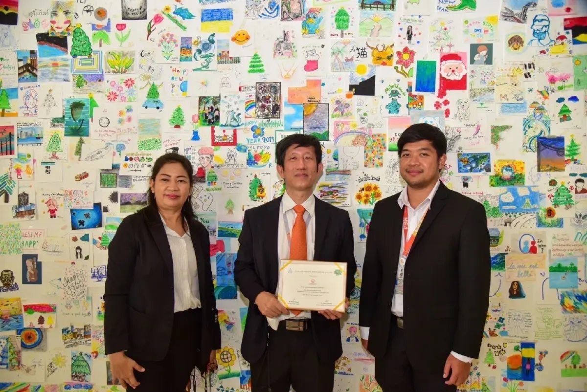MEA คว้ารางวัลประกาศเกียรติคุณ Sustainability Disclosure Award ประจำปี 2565 ต่อเนื่อง 8 ปีซ้อน 