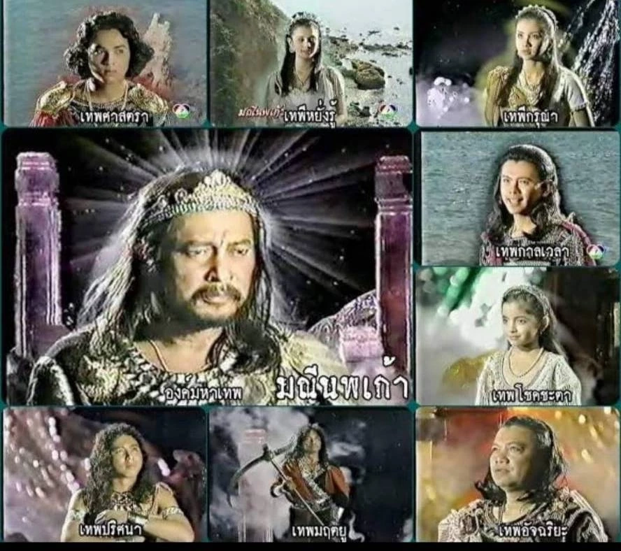 ผลงาน จ๊อด ดวงสุวรรณ