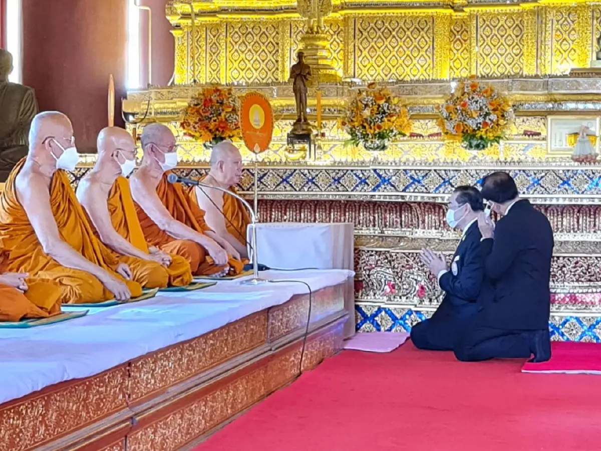 มูลนิธิเพื่อนพึ่ง(ภาฯ) จัดพิธีทำบุญถวายพระพรแด่ "เจ้าฟ้าพัชรกิติยาภาฯ"