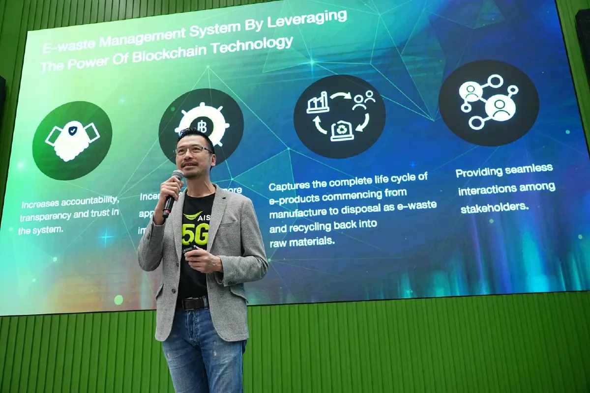 AIS พลิกโฉมระบบนิเวศการจัดการขยะอิเล็กทรอนิกส์ด้วย Blockchain บนแพลตฟอร์ม E-Waste+ รายแรกของ SEA