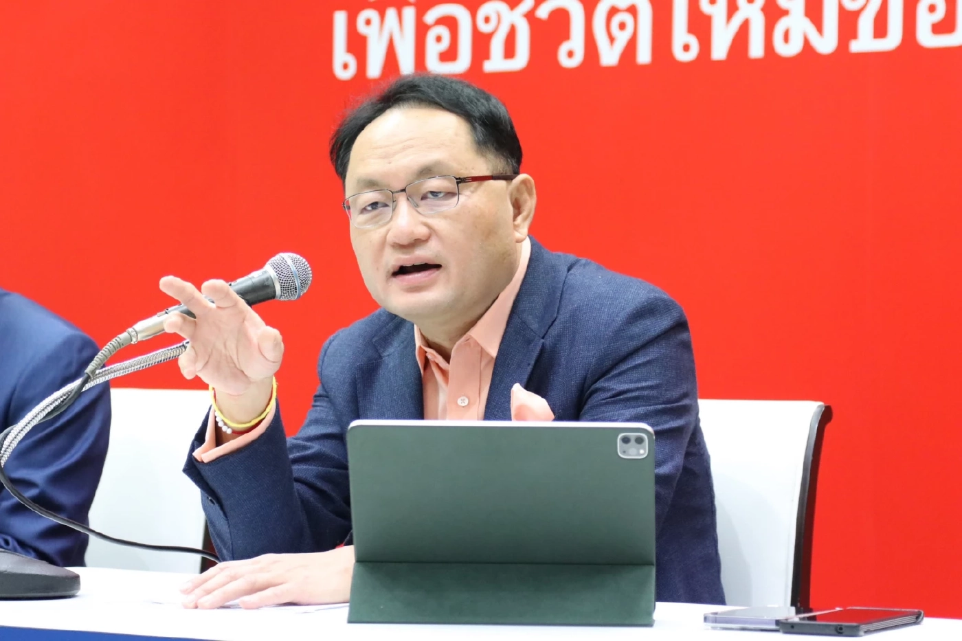 ยุทธพงศ์ จรัสเสถียร รองหัวหน้าพรรคเพื่อไทยเผย นายยงยุทธ  วิชัยดิษฐ อดีตรองนายกฯยันไม่ใช่ตนในคลิป