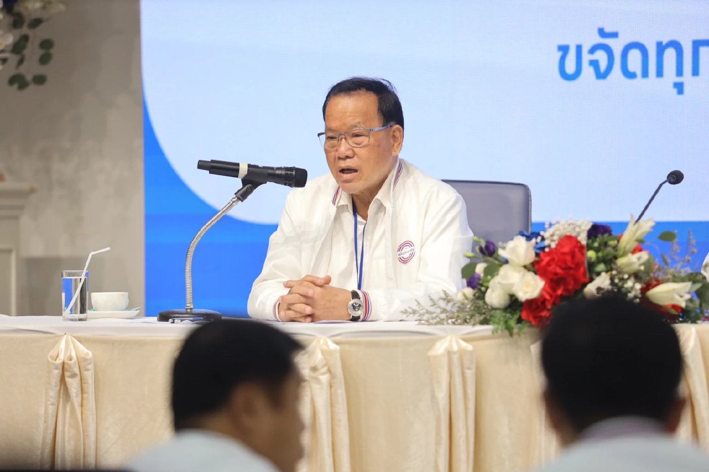 สันติ  พร้อมพัฒน์  เลขาธิการพรรคพลังประชารัฐ