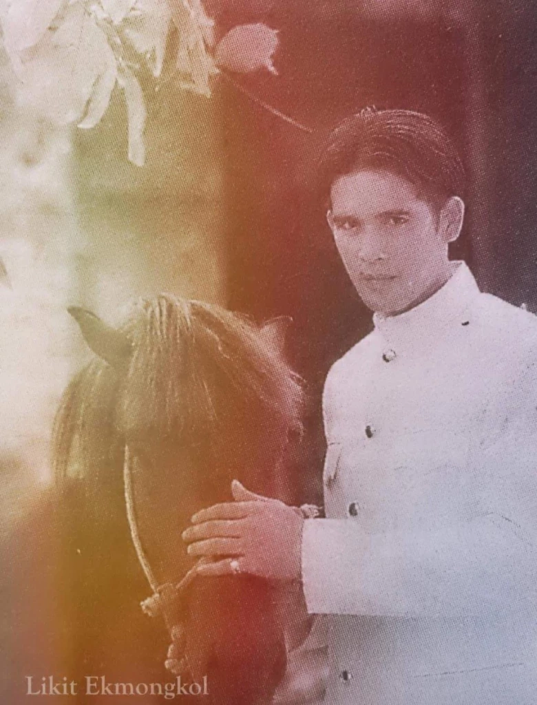 ลิขิต เอกมงคล