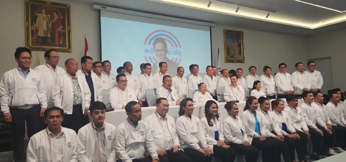 “พปชร.” เคาะปราศัยใหญ่พื้นที่ กทม. เขต “ป้อมปราบศัตรูพ่าย” ครั้งแรก