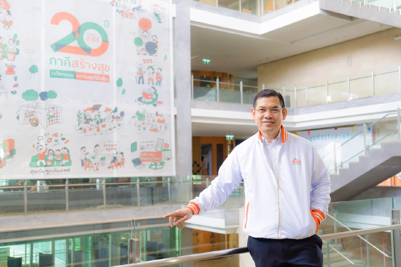 ดร.นพ.ไพโรจน์ เสาน่วม