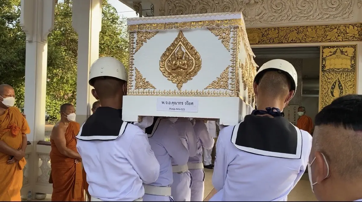 พระราชเพลิงศพ "หมอแชมป์" ฮีโร่ "ร.ล.สุโขทัย" อย่างสมเกียรติ