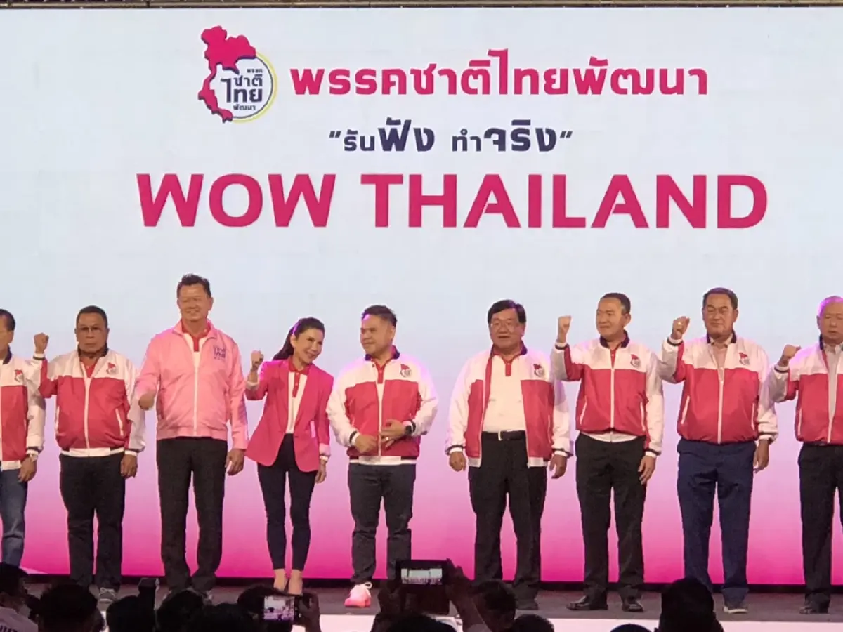 “วราวุธ” ไม่มีเงื่อนไขจับมือตั้งรัฐบาล ต้องรอหลังเลือกตั้ง