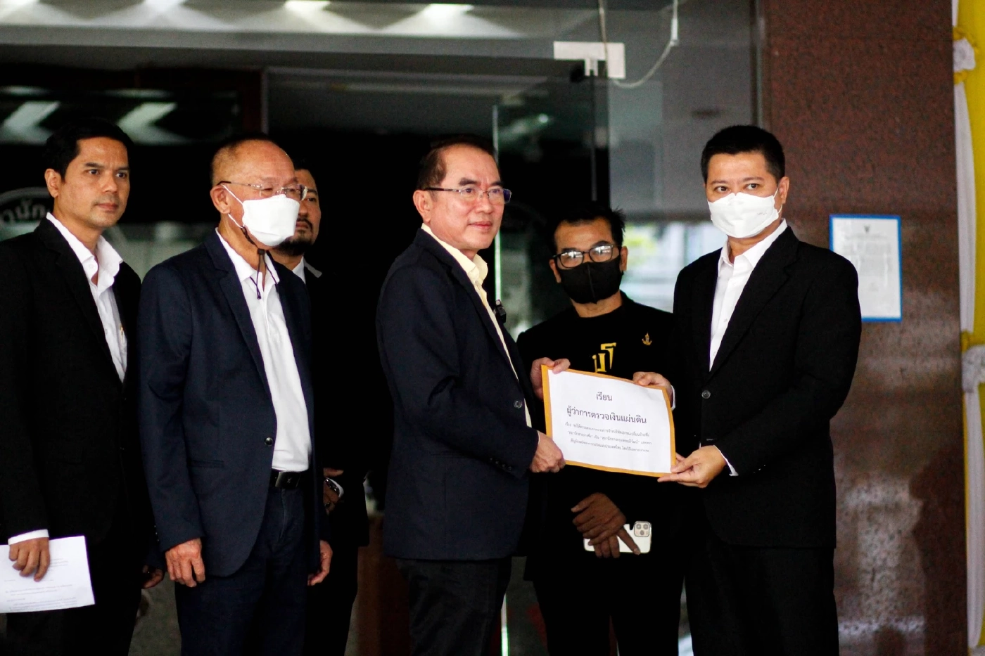 “หมอวรงค์” ร้อง "สตง." สอบเปลี่ยนป้ายสถานีกลางบางซื่อ