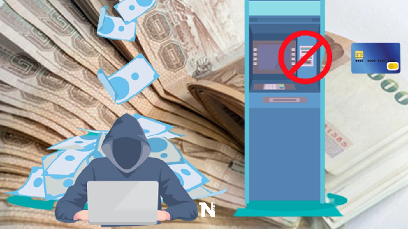 รองโฆษกตร. เตือนประชาชนระวังอุบายหลอกแจก“อั่งเปาฟรี” ก่อนส่งลิงก์ดูดเงิน