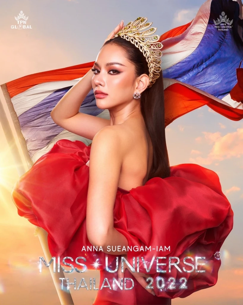 สวยอลัง Miss Universe 2022 สาวงาม 84 ชาติประชันโฉม รอบพรีลิมฯ และชุดประจำชาติ