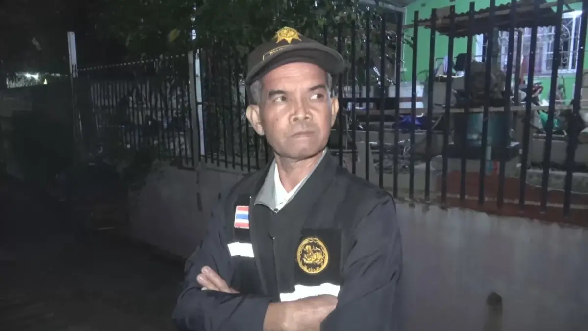 สุวิชัย ภูมิเพ่ง ผญบ. บ้านสะงวย