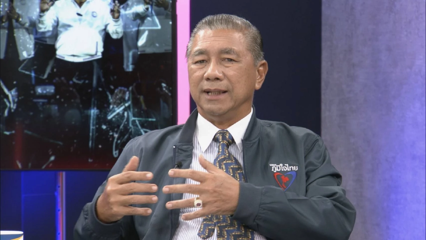 วีระกร  คำประกอบ   ลาออกจากสมาชิกพรรคพลังประชารัฐเข้าสังกัดพรรคภูมิใจไทย