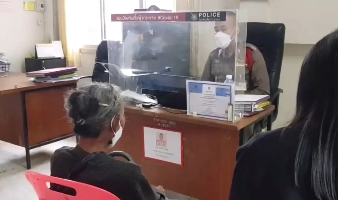 รวบแล้ว! "ไอ้คำม่อง" ลูกเทวดา ขอเงินแม่ซื้อยาเสพไม่ได้ ยิงพี่ชายสาหัส