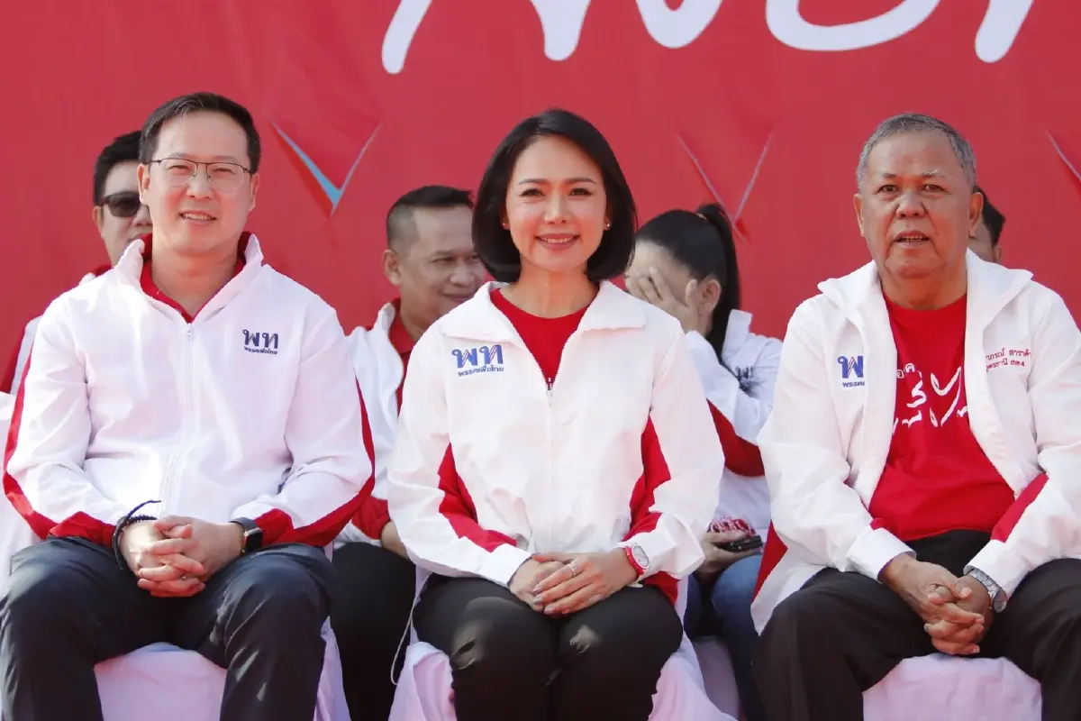 "ส.ส.หนองคาย" ปลุกมวลชน เลือกเพื่อไทยทั้งจังหวัด ชูนโยบายพรรคทำได้จริง