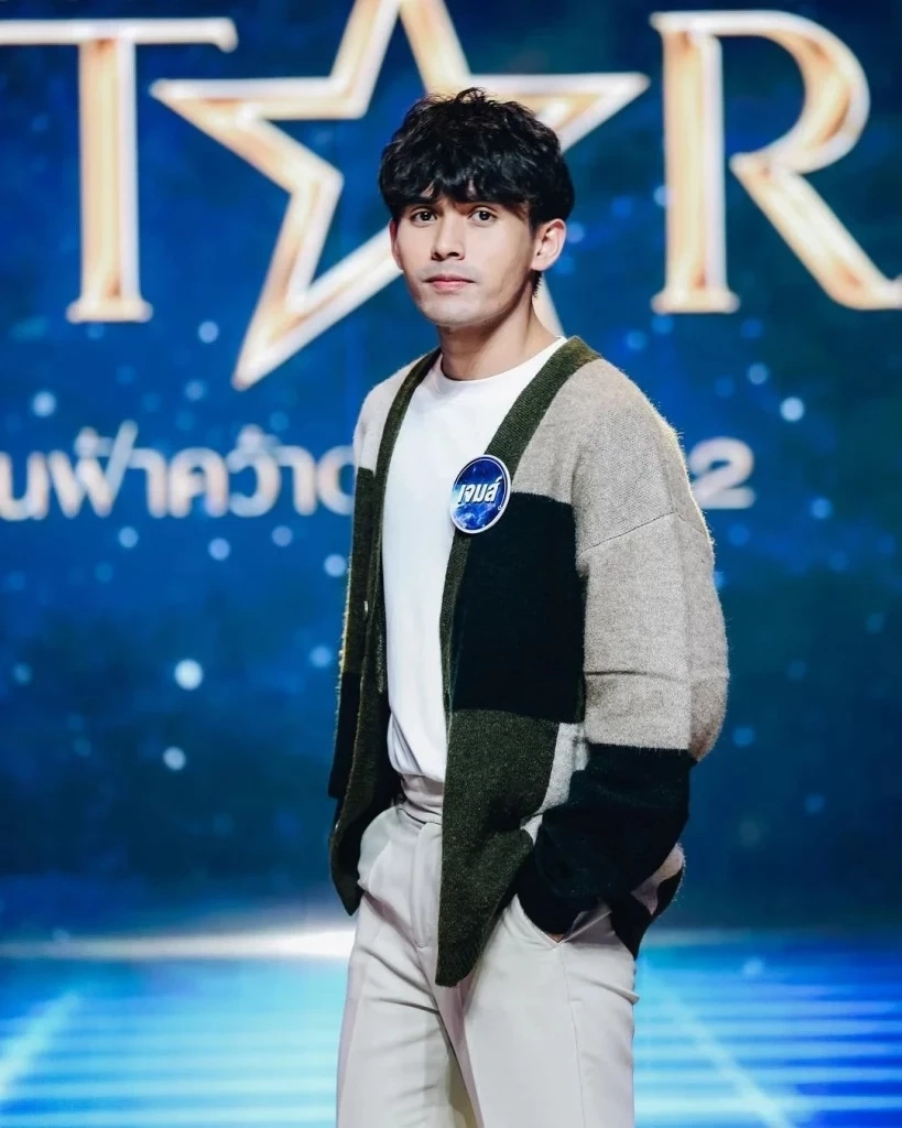 เปิดรางวัล The Star 2022 คนใหม่ "เจมส์ เจตพลฎ" อดทนรอคอยมานานร่วม 10 ปี