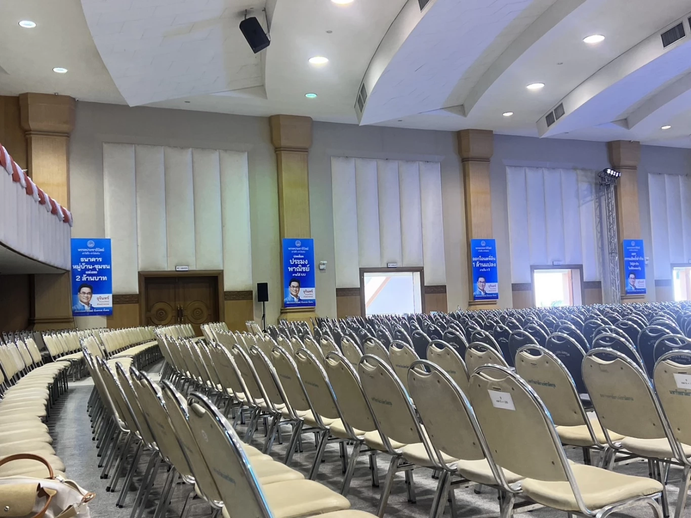 ปชป.เตรียมเปิดตัวว่าที่ผู้สมัคร ส.ส. ภาคอีสานกว่า 100 คน