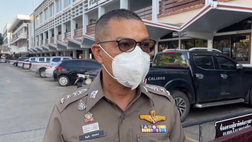 พ.ต.อ.สัญชัย พิสัยพันธ์ ผกก.สภ.โนนสูง