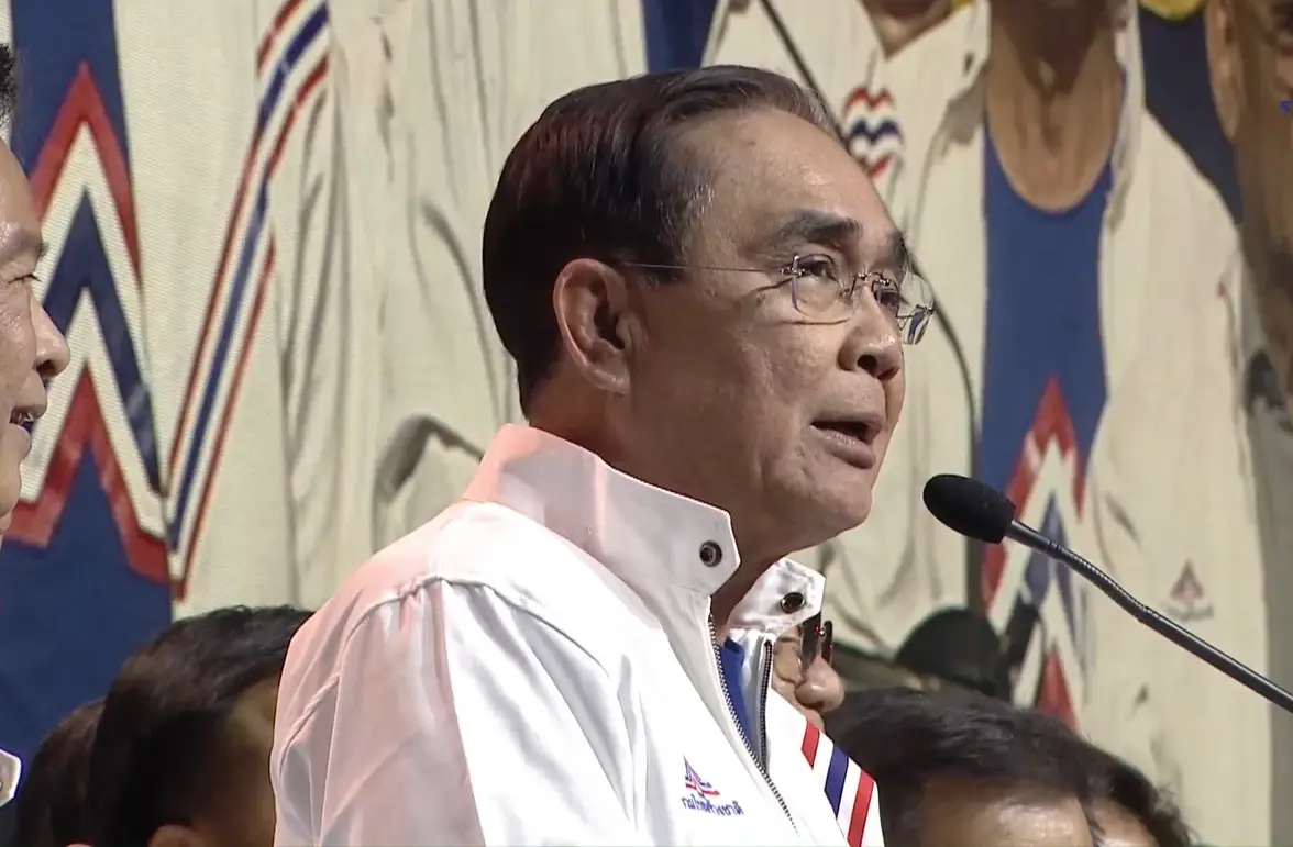 "บิ๊กตู่"ลั่นประเทศไทยต้องไปต่อ อำนาจมาพร้อมความรับผิดชอบ ขอปชช.ตัดสิน
