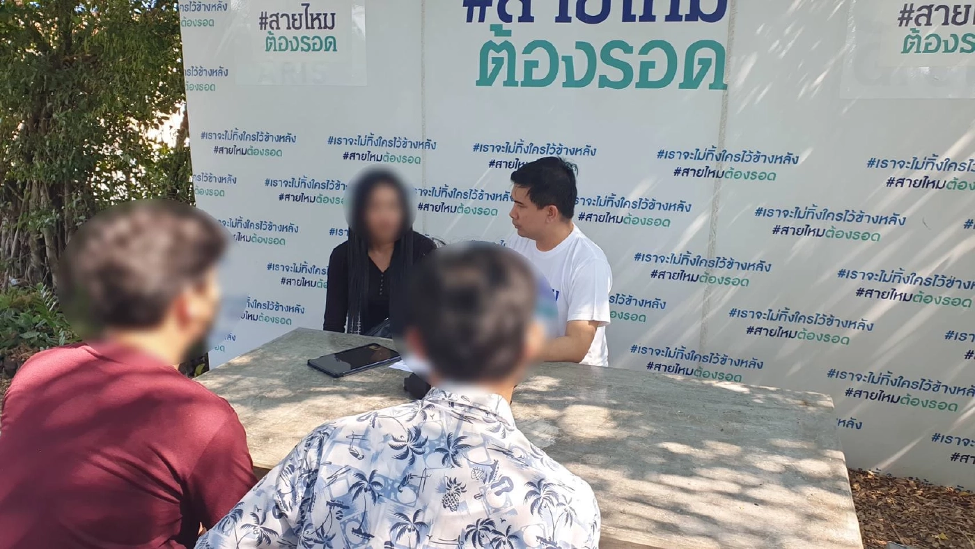 สาวร้องถูก ร.ต.อ. รีดเงินแสนแลกทำคดี "ร่วมกันพยายามฆ่าผู้อื่น" ขาดอายุความ