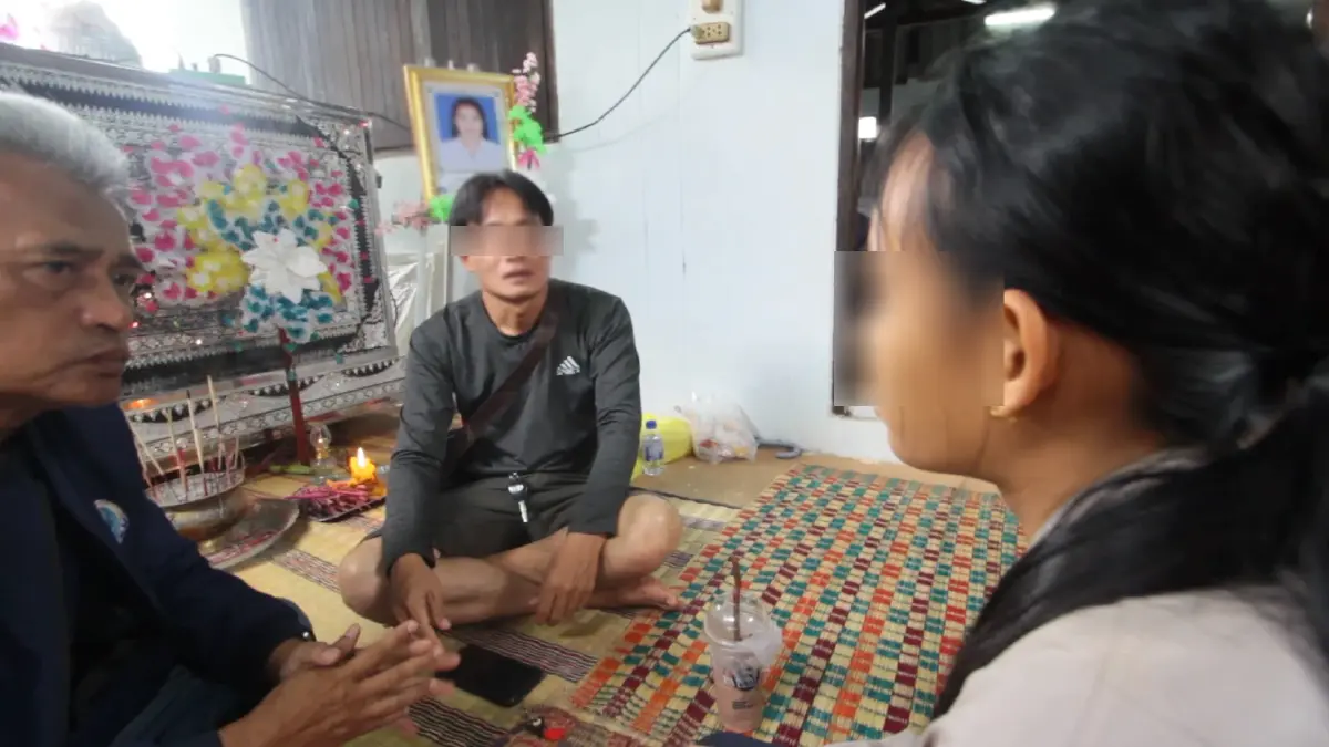 สามีเหยื่อ ยืนยันไม่ขออโหสิกรรมให้คนร้าย