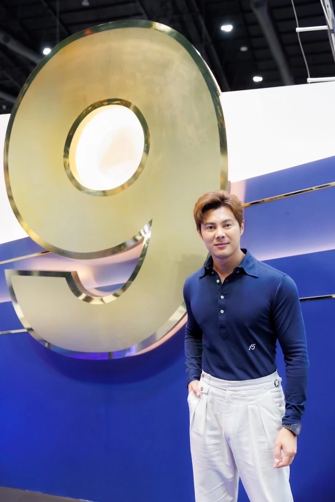 แมน การิน