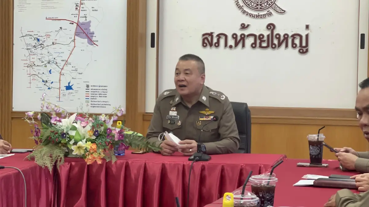 ผบช.ภ.2 ระดมทีมเร่งล่ามือปืนปริศนา ยิงอดีตวิศวกรเมืองผู้ดีดับ