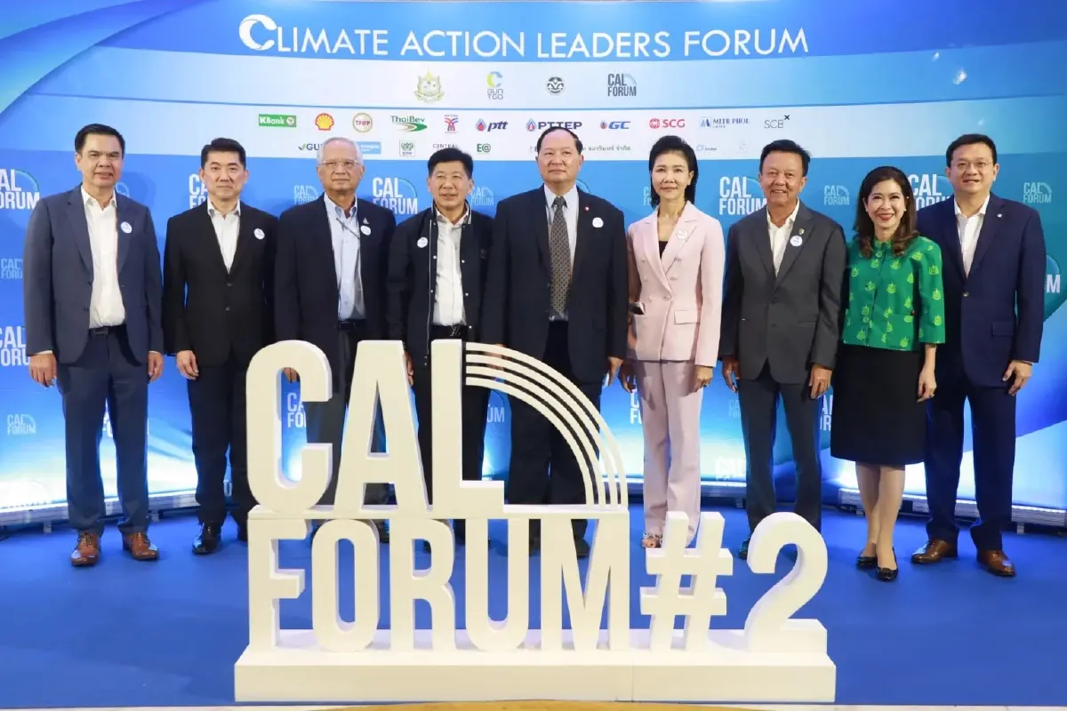 “สุเมธ ตันติเวชกุล” แนะแก้ปัญหาโลกร้อน Climate change มีอะไรต้องเร่งทำทันที