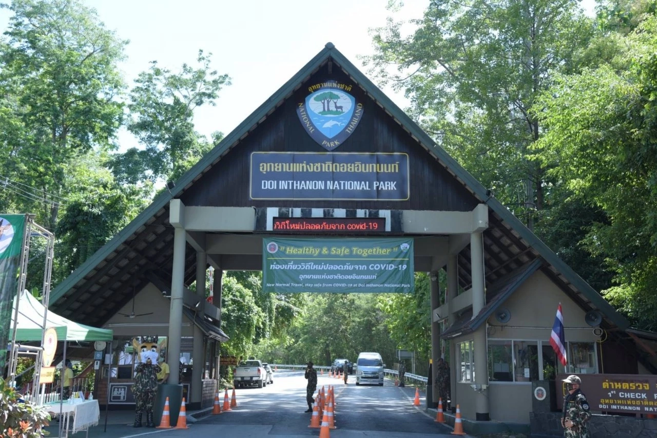 เปิดคำชี้แจง กรมอุทยานฯ ต่อ ป.ป.ช. ปม เก็บค่าเข้าอุทยานฯมีเงื่อนงำ