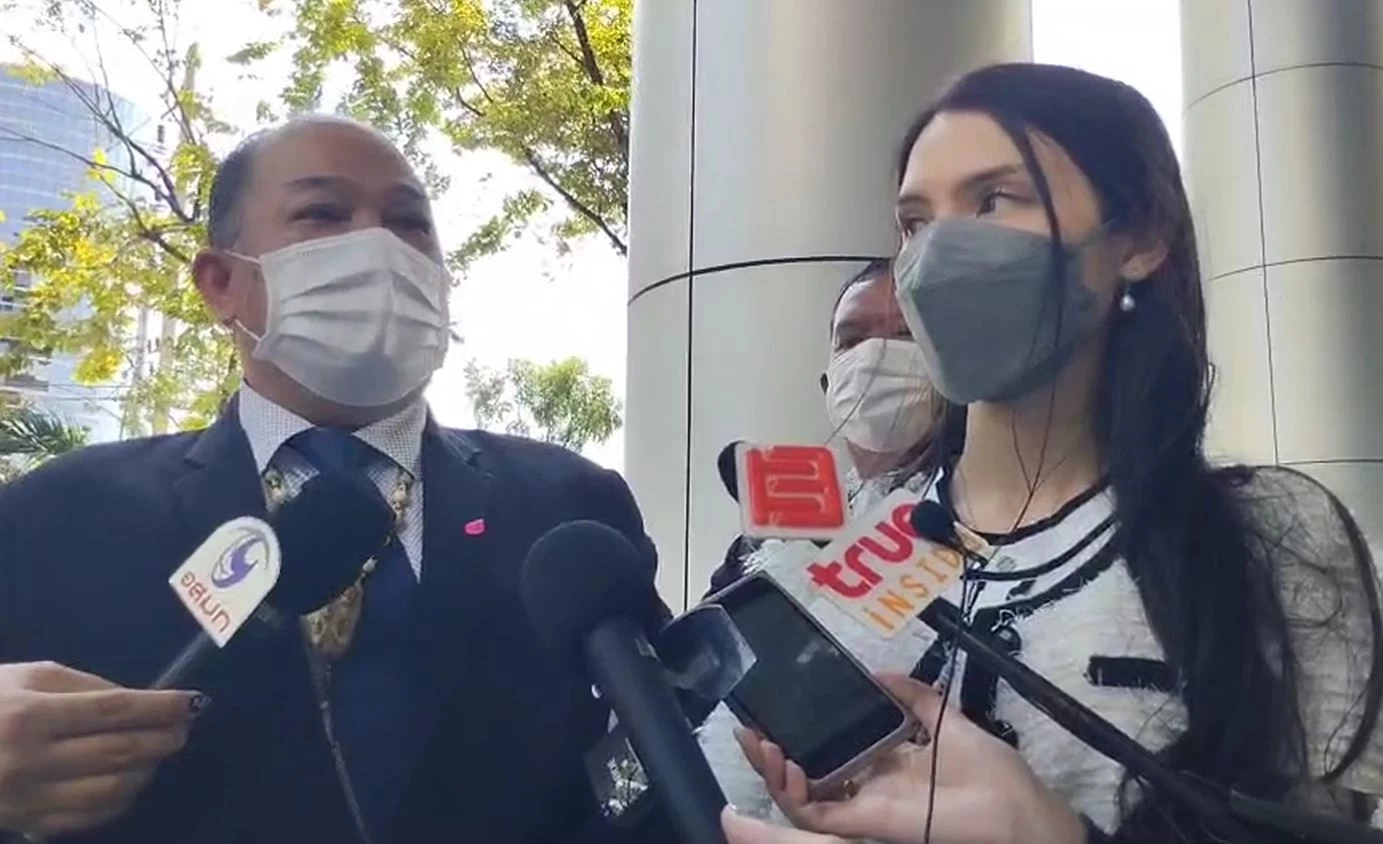 "ซาร่า" ไม่ห่วงถูกแจ้งจับ ทนายเตรียมอุทธรณ์ประกัน "แดริล" 24 ม.ค. นี้