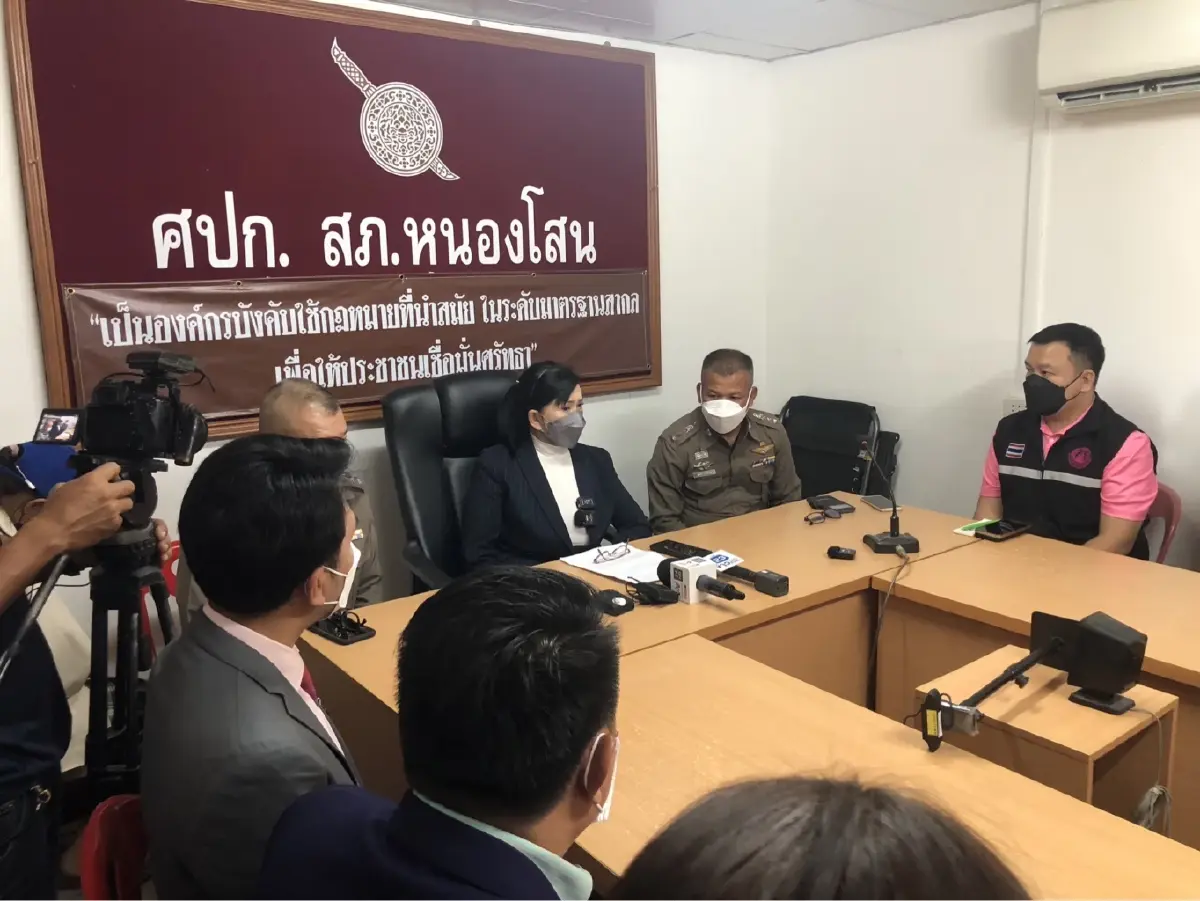 ปวีณา มอบคลิปเสียงเหยื่อ ม.2 ให้ ตร. สงสัยนางนกต่อ ม.3 รู้เห็นด้วยหรือไม่