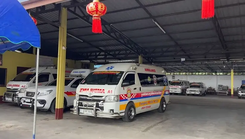 จุดที่เกิดเหตุ