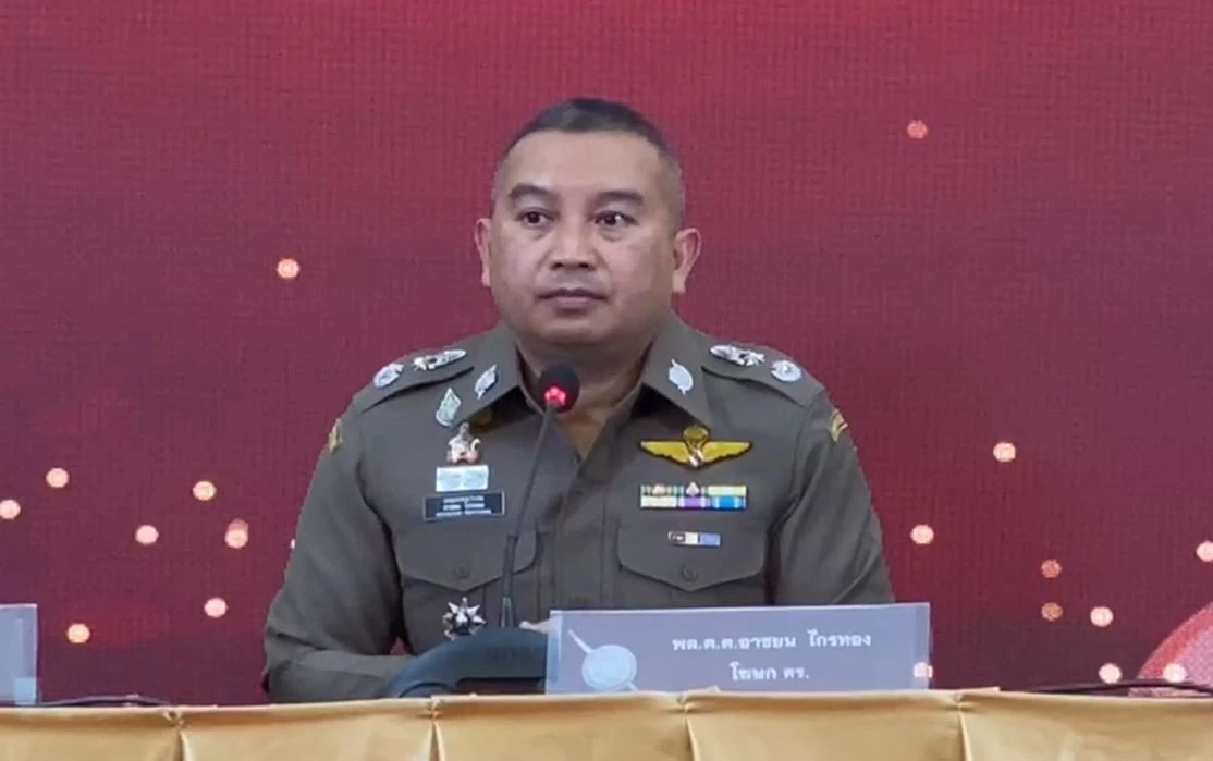 โฆษก ตร. ขอเวลาตรวจสอบ ปมหมายจับ "แดริล ยัง" ลงระบบ ตม. ล่าช้า