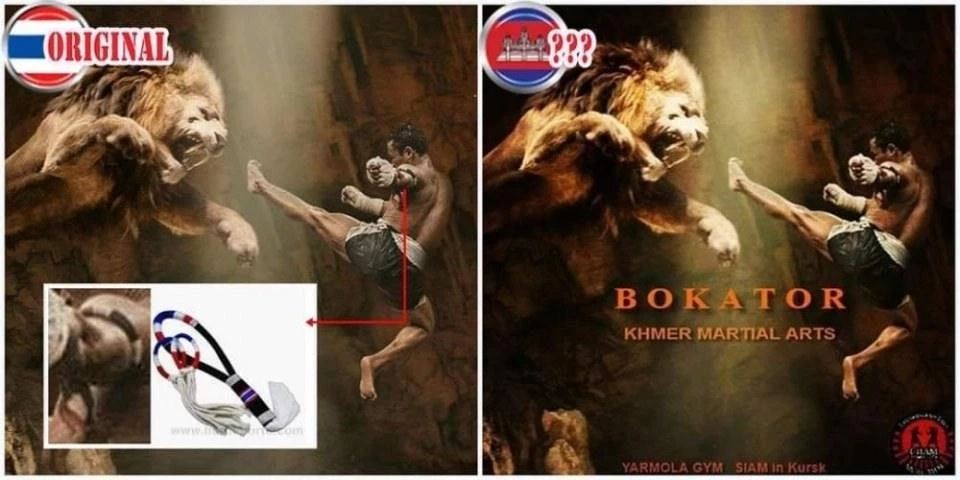 ครูมวยไทยแจงยิบ ภาพที่อ้างเป็นนักสู้ "โบกาตอร์" คือตนเอง ชาวเน็ตร่วมแฉเขมรก็อปปี้เพียบ