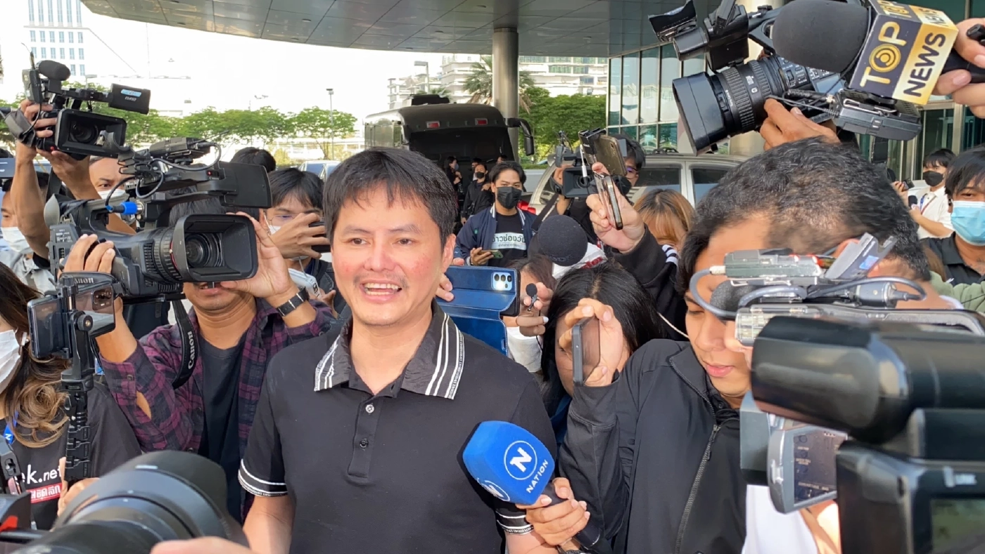 ดีเอสไอ อนุญาตปล่อยชั่วคราว "นอท กองสลากพลัส" กำหนดเงื่อนไขห้ามออกนอกประเทศ