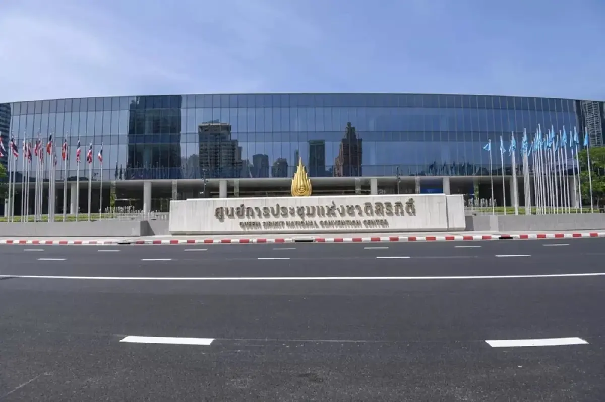 ศูนย์ประชุมแห่งชาติ สิริกิตติ์  จะเป็นสถานที่เปิดตัวพล.อ.ประยุทธ์  จันทร์โอชา เข้าสังกัดรวมไทยสร้างชาติ 