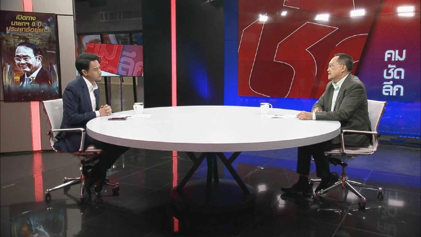 คำเตือนส.ว."วันชัย" อย่ามั่นใจเกินไป 250 เสียง ยังคงเหนียวแน่น "โหวตนายกฯ"