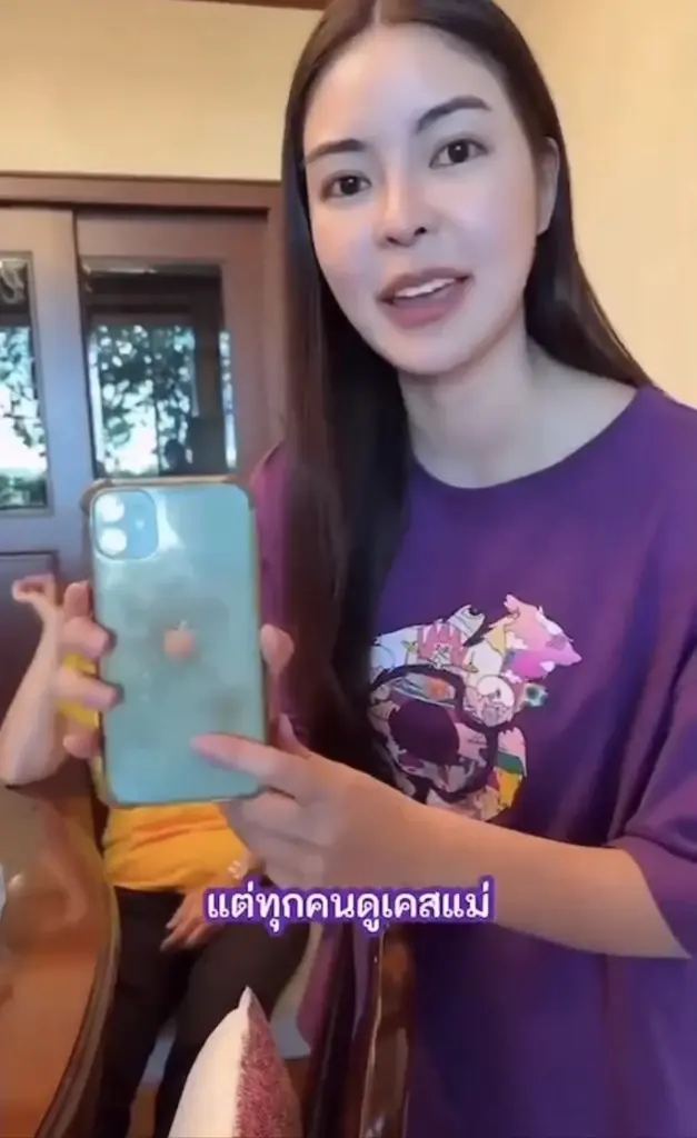 เอวา ปวรวรรณ วีระภุชงค์
