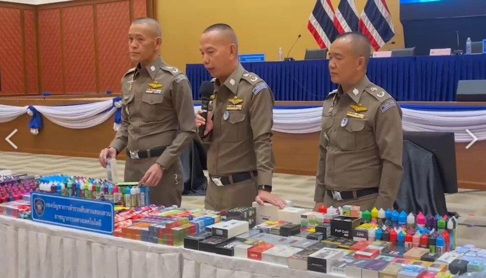 พล.ต.ท.วรวัฒน์ วัฒน์นครบัญชา ผบช.สอท.