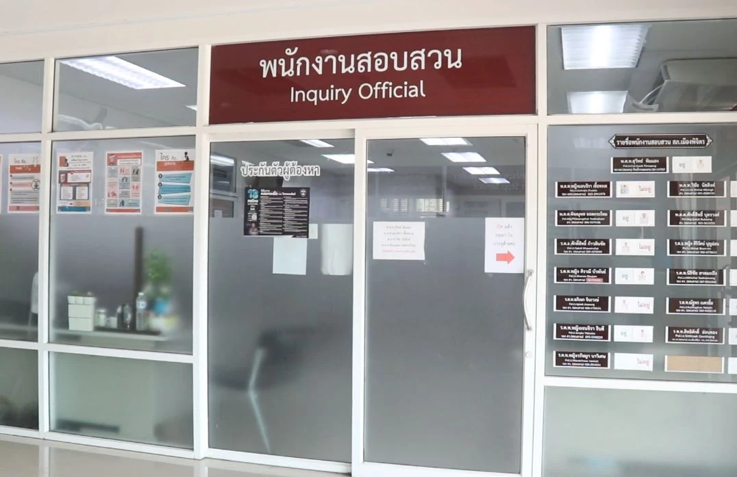 เสียชีวิตเพิ่มอีก 1 เหยื่ออุบัติเหตุรถรับส่งนักเรียน จ.พิจิตร