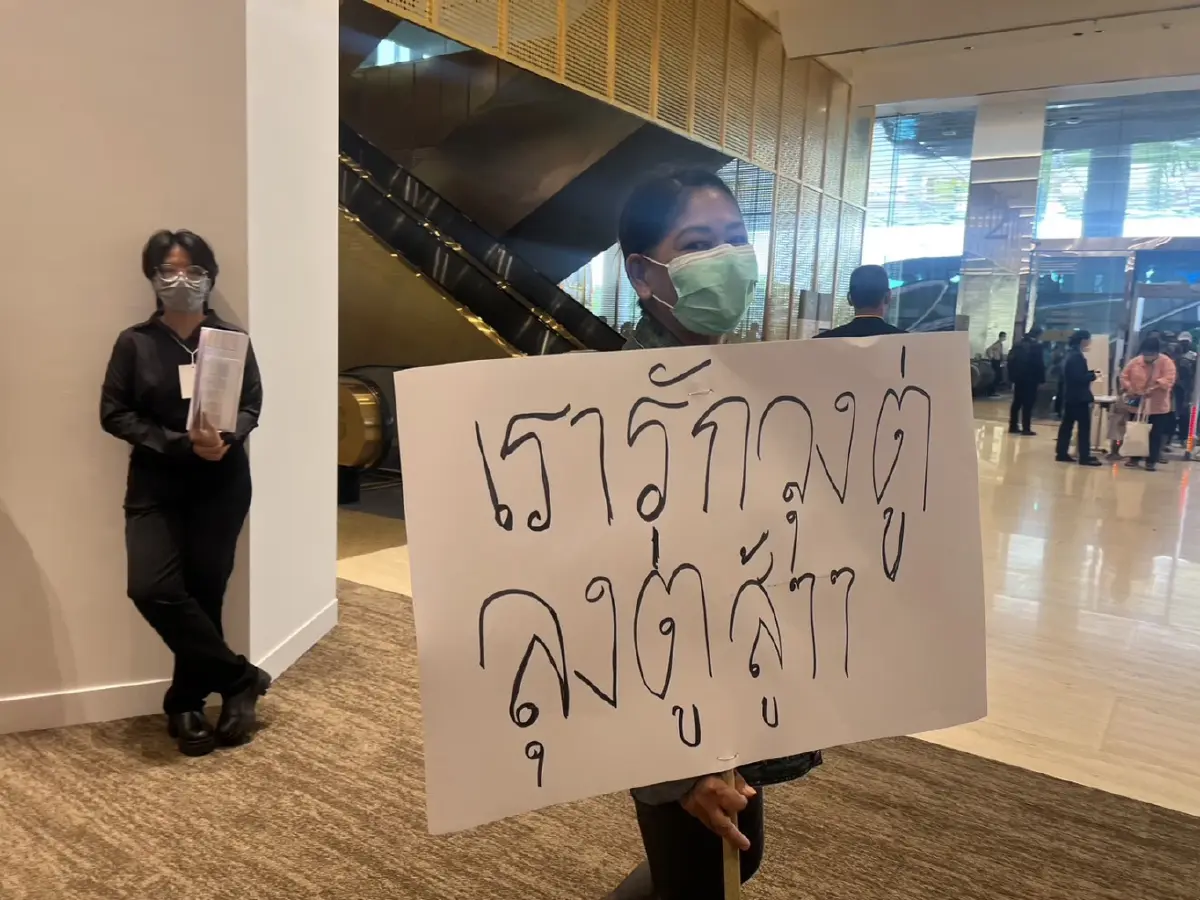 คนนับหมื่น!  แห่ร่วมงาน รทสช. เปิดตัว “บิ๊กตู่”  ที่ศูนย์สิริกิติ์