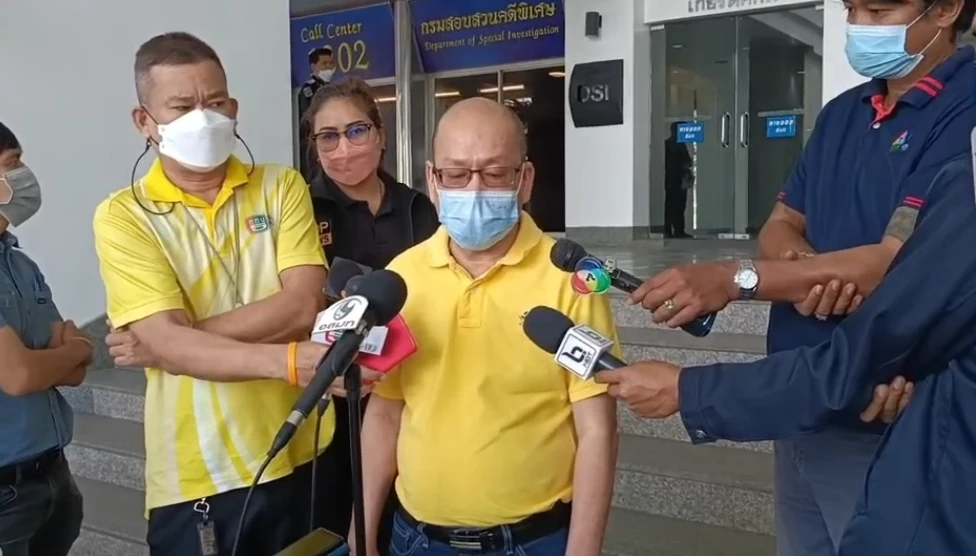 นายอัจฉริยะ เรืองรัตนพงศ์ ประธานชมรมช่วยเหลือเหยื่ออาชญากรรม 