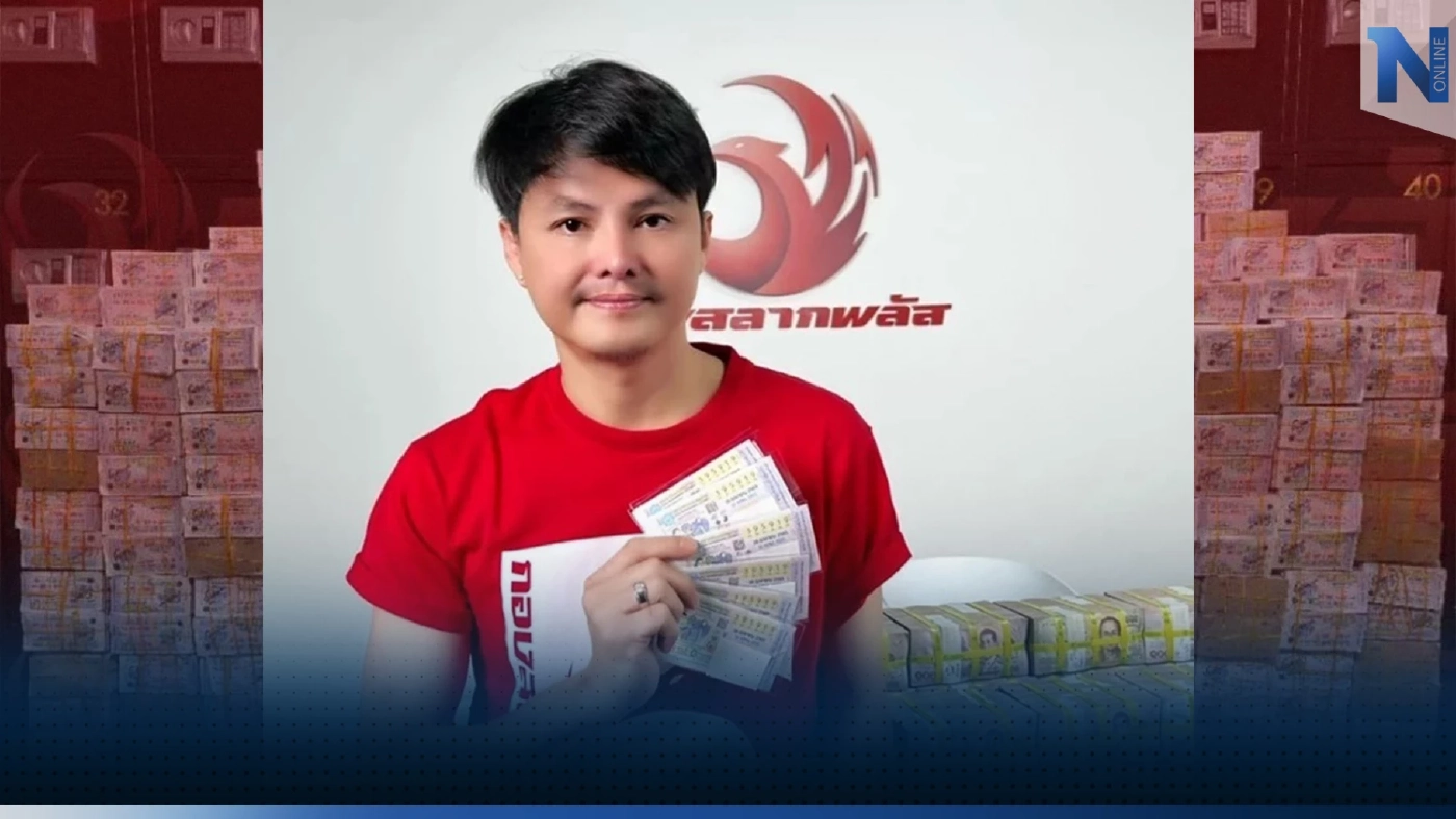 เปิดเส้นทางชีวิต "นอท กองสลากพลัส" หลังลั่นแรง ประกาศลงเล่นการเมือง