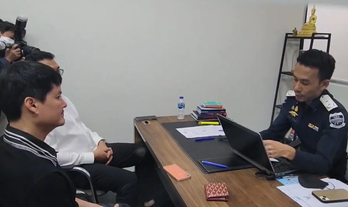 ดีเอสไอแจ้ง 2 ข้อหาหนัก "นอท กองสลากพลัส" เจ้าตัวประกาศยุติขายสลากออนไลน์