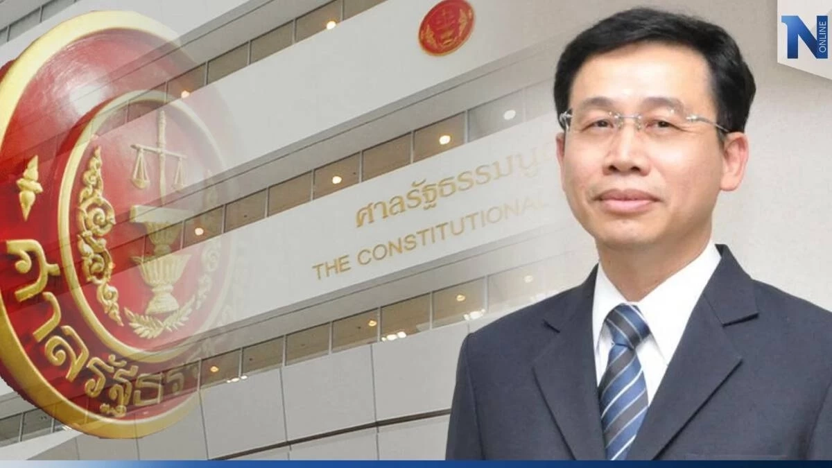 ทำความรู้จัก "อุดม รัฐอมฤต" ตุลาการศาลรัฐธรรมนูญคนใหม่