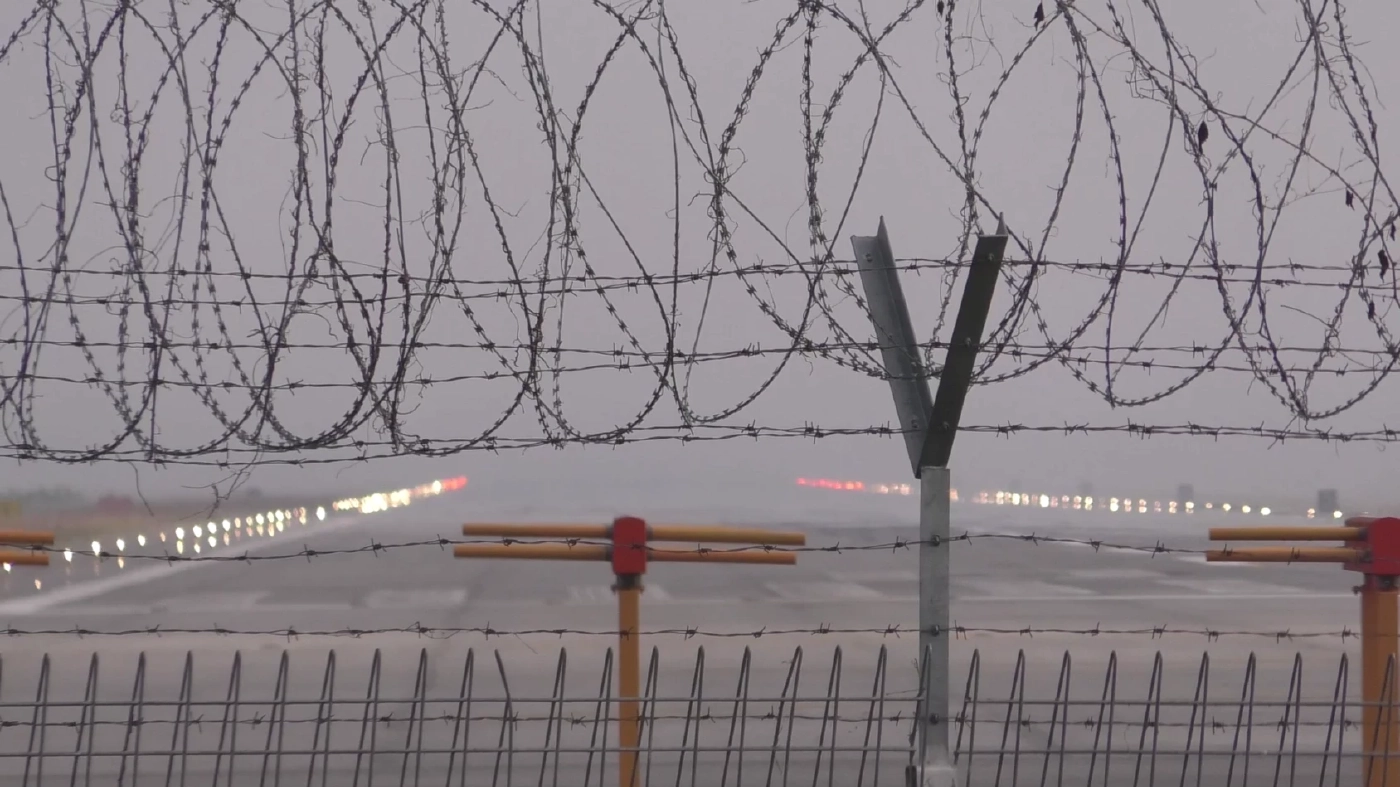 สภาพหมอกที่ สนามบินสกลนคร