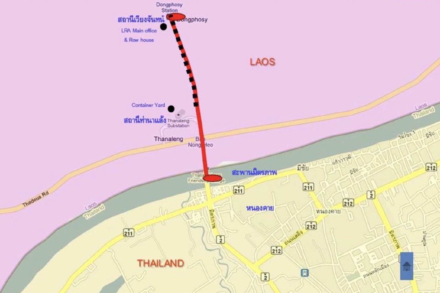 “นายกฯ” ชวนคนไทยโดยสาร-ขนส่งสินค้า เส้น“หนองคาย-เวียงจันทน์-ท่านาแล้ง”